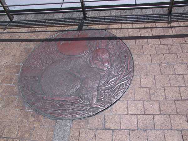 additional photograph of the sculpture on this page