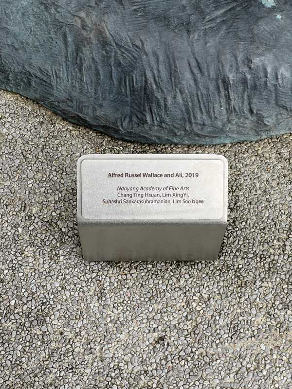 additional photograph of the sculpture on this page