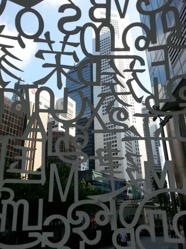additional photograph of the sculpture on this page