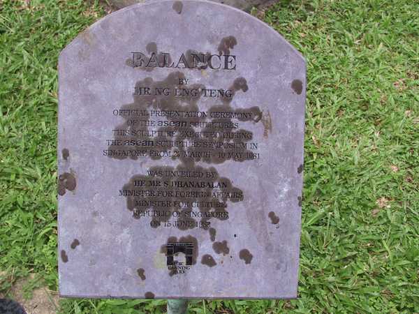 additional photograph of the sculpture on this page