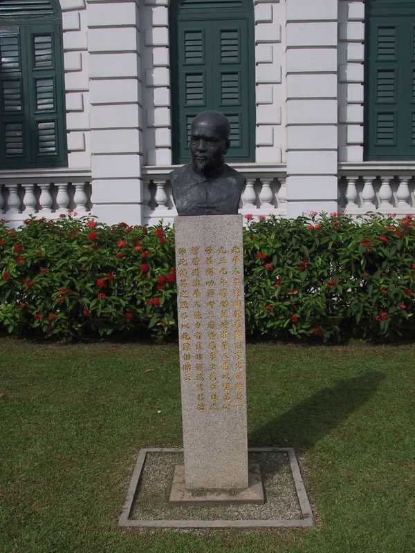 additional photograph of the sculpture on this page