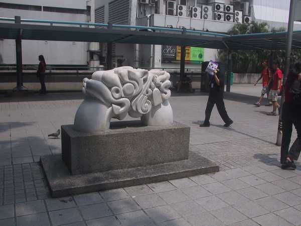 Temu-sek