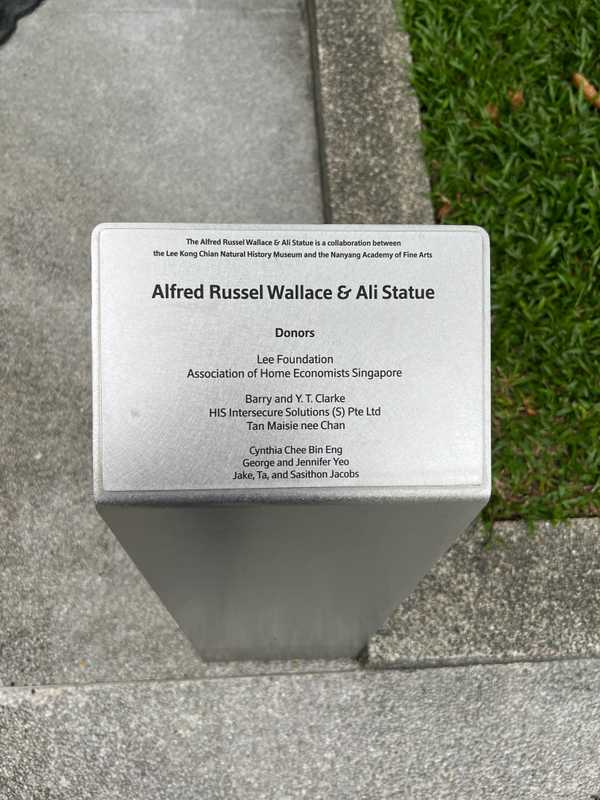 additional photograph of the sculpture on this page
