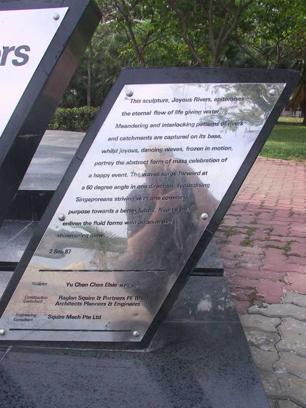 additional photograph of the sculpture on this page