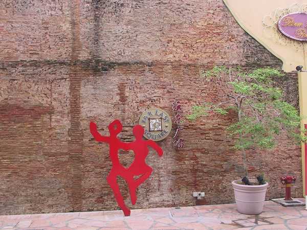 Untitled (red figures)