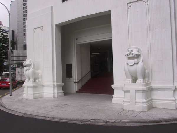 Bank of China Lions