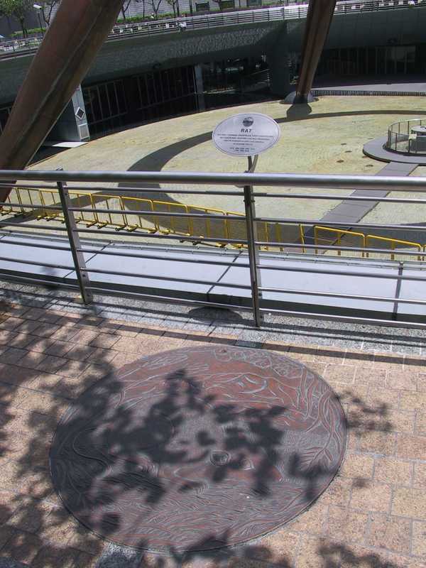 additional photograph of the sculpture on this page