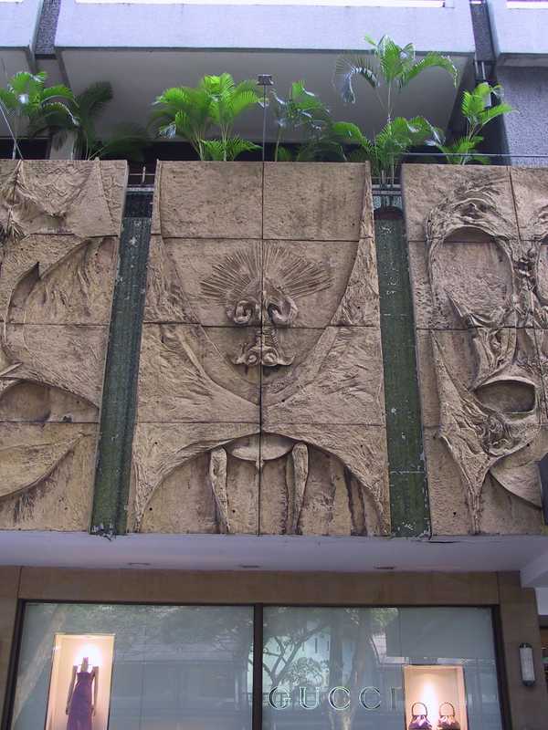 additional photograph of the sculpture on this page