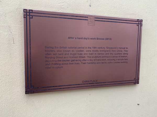 additional photograph of the sculpture on this page