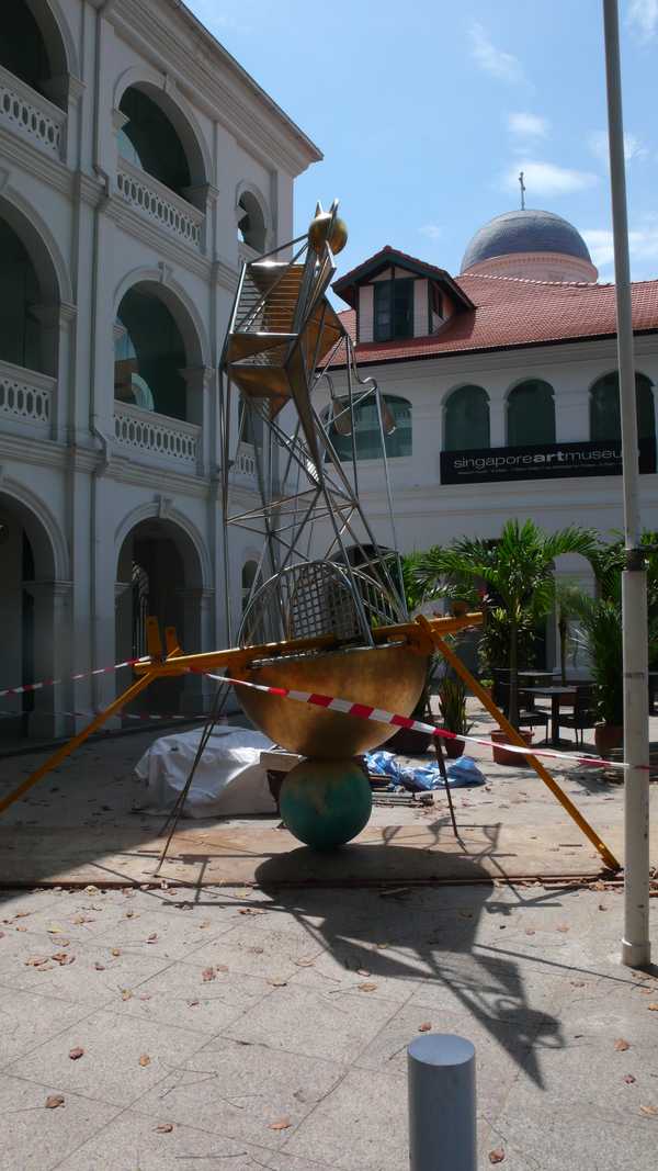 additional photograph of the sculpture on this page