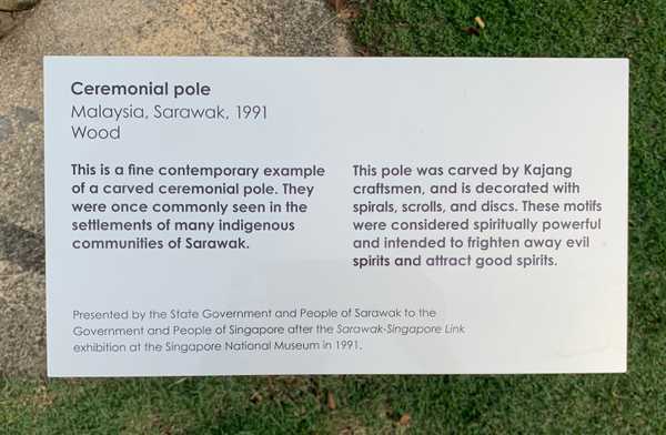 additional photograph of the sculpture on this page