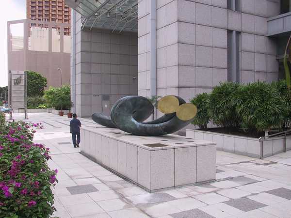 Reaching II