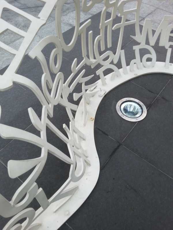 additional photograph of the sculpture on this page
