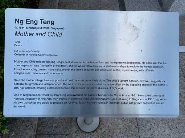 additional photograph of the sculpture on this page
