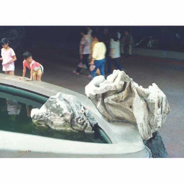 additional photograph of the sculpture on this page