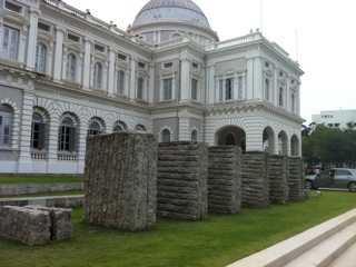 20 Tonnes