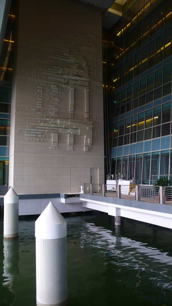 Fullerton Facade
