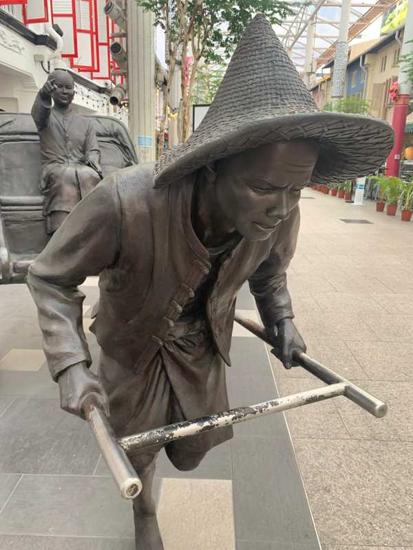 additional photograph of the sculpture on this page