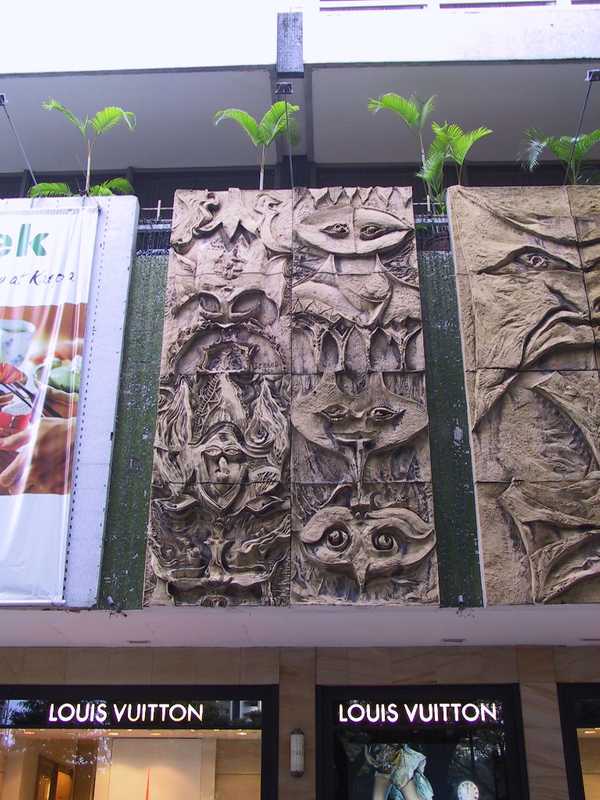 additional photograph of the sculpture on this page