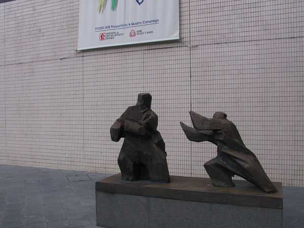 Taichi