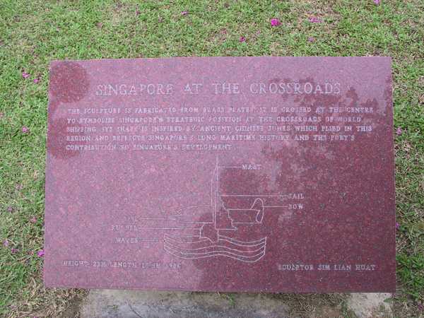 additional photograph of the sculpture on this page