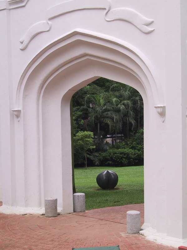 additional photograph of the sculpture on this page