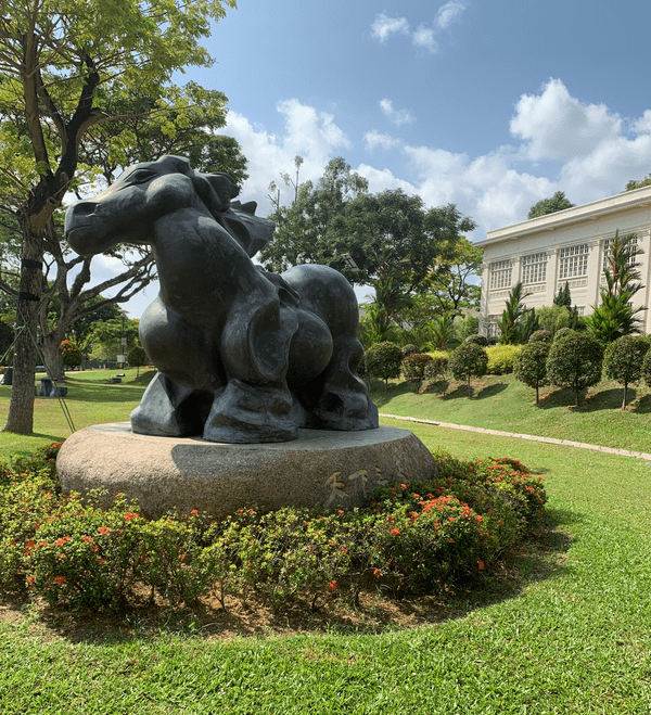 additional photograph of the sculpture on this page