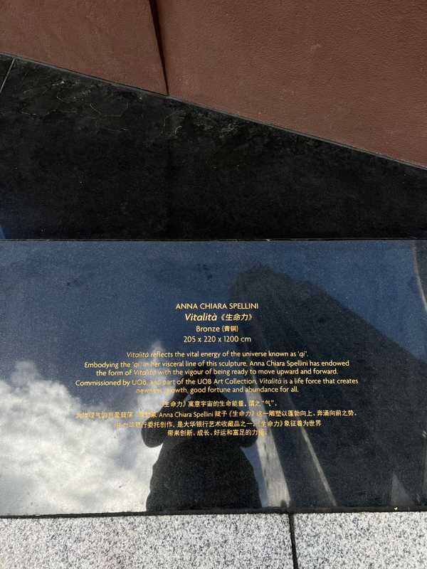 additional photograph of the sculpture on this page