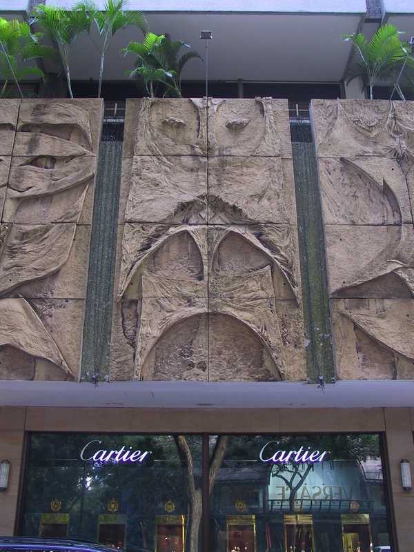 Hilton Mural