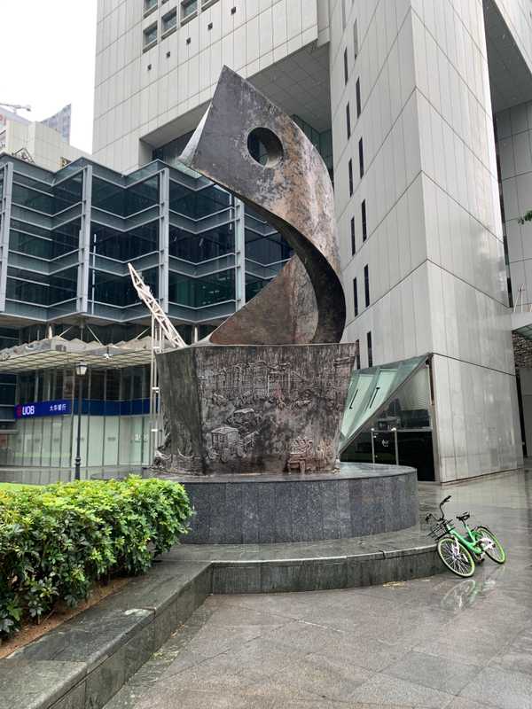 additional photograph of the sculpture on this page